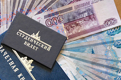 Студенческие стипендии проиндексируют на уровне 4% в 2016 году