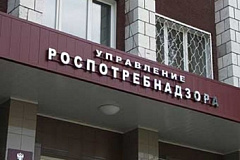 Роспотребнадзор: необходимо увеличить до 21 года возраст, с которого разрешена продажа алкоголя