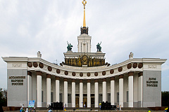 В центральном павильоне ВДНХ откроется выставка о жизни в тылу во время войны