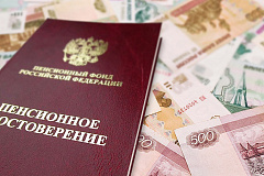 Прожиточный минимум для пенсионеров в Москве будет увеличен до 11,4 тыс. руб. в 2016 году