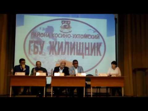 Встреча главы управы района Р.Ю. Балдуева с жителями 21.09.2016 г.
