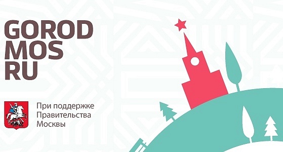 У жителей города появилась возможность оставить онлайн-жалобу на незаконные надписи и рисунки в подъездах