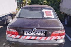 БРТС, Салтыковская ул., д. 8, Фиат, баклажан