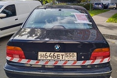 БРТС, Рудневка ул., д. 43, БМВ, Синий