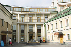Началось строительство музея для Дома русского зарубежья