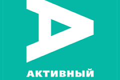 «Активные граждане» выскажут своё мнение о центрах «Мои документы»