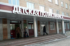 Детская поликлиника №120 в Кожухове работает без выходных в преддверии нового учебного года