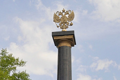 На Поклонной горе в этом году установят 16-метровую стелу в честь городов воинской славы