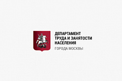 В центрах занятости появится больше консультантов 