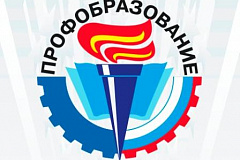 Московские колледжи проводят марафон профориентации для школьников