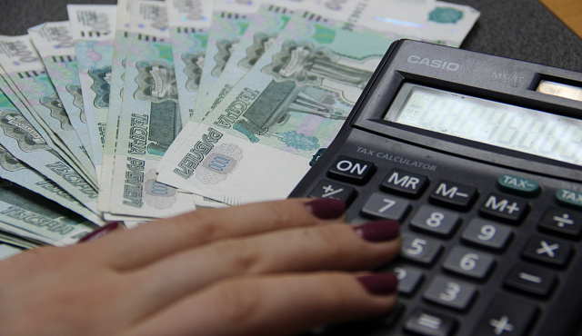 Минимальный размер заработной платы в Москве вырастет