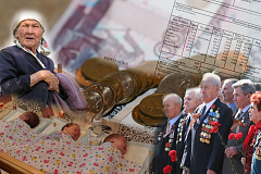 Средства социально-экономического развития в районе Косино-Ухтомский идут на поддержку жителей и капитальный ремонт домов