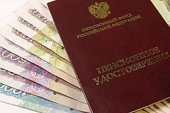 Косино-ухтомские пенсионеры получат единовременную выплату в размере 5 тыс рублей
