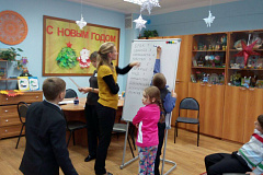 Воспитанники ЦПСиД «Косино-Ухтомский» проводят время с пользой