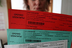 Оплатить коммунальные услуги можно в рассрочку 