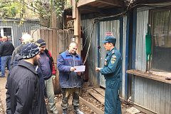 Профилактика пожаров в ВАО