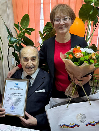 100-летие Валерия Васильевича Дорохова
