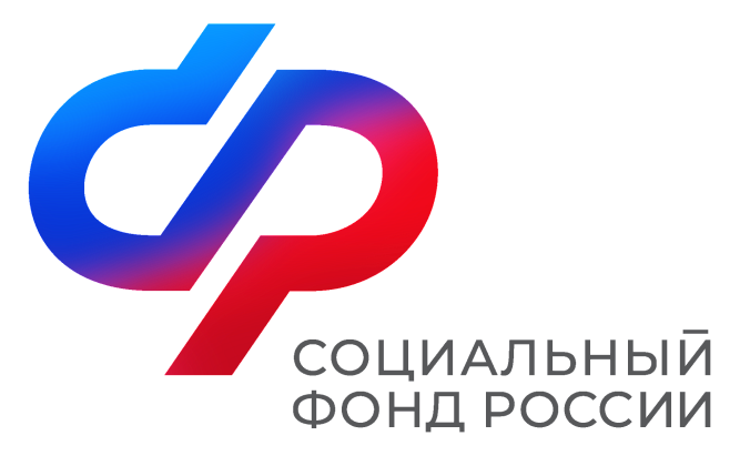 Проверьте, внесены ли годы службы в армии в ваш лицевой счет